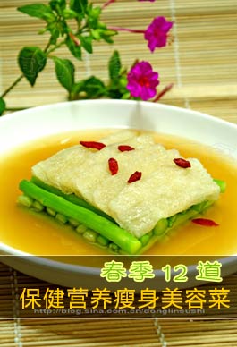 ����12�������I�B�������ݲ˵�����