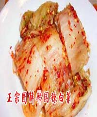 ���ڈD���n�����ײ˵�����