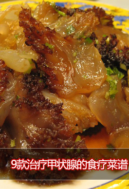 9���ί��נ��ٵ�ʳ�����V������