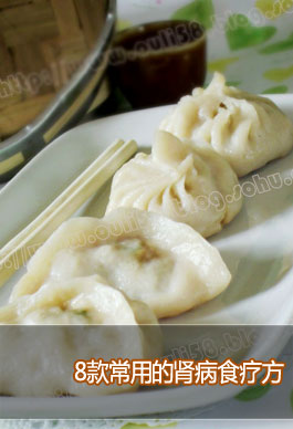 8��õ��I��ʳ����������