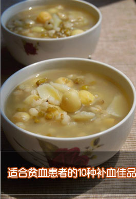 �m��ؚѪ���ߵ�10�N�aѪ��Ʒ������