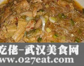 ��˷۳���z������