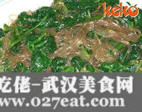 ���˳��۽z������