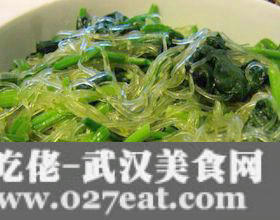 �۽z���˵�����