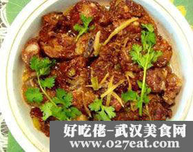 �����Źǵ�����