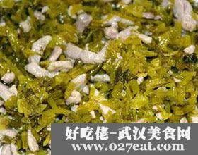 ѩ�˳���z���~������