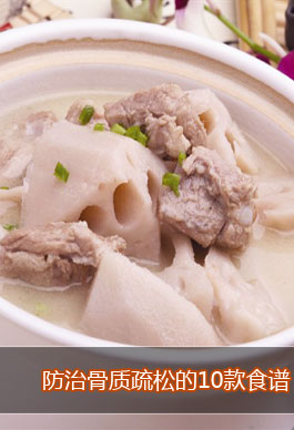 ���ι��|���ɵ�10��ʳ�V������