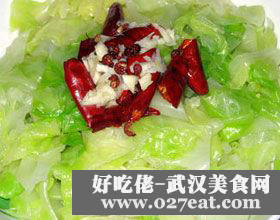 �Ǵן͈A�ײ˵�����