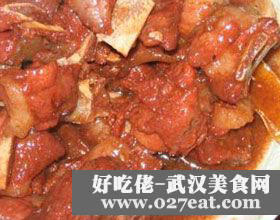 �Ƥ���Źǵ�����