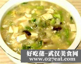 ����Ϡ������