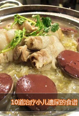 10���ί�С���z���ʳ�V������