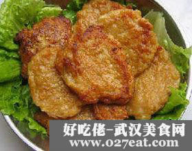 ���X�~�����