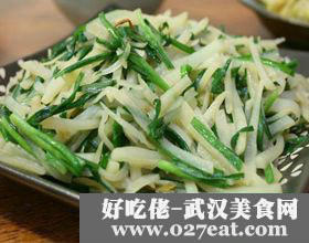 ���z�²˵�����