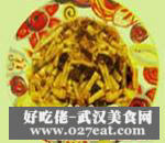 �����ϵ�����