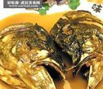 �̜����ȴ��~�^������