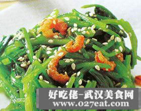 ���װ貤�˵�����