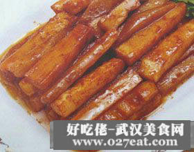 �u�����S������