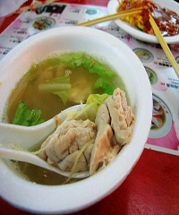 �z�����i�X������