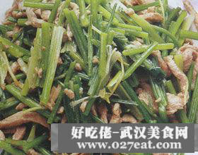 �����z������