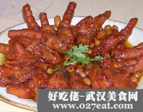 �������Pצ�ҵ�����