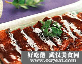 �t�����~�ε�����