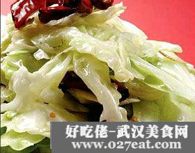 ������Ĳ˵�����