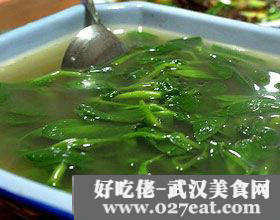 ���˜�������