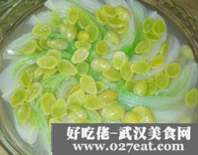 �y�Ӱײ˵�����