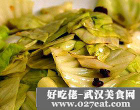 �͈A�ײ˵�����