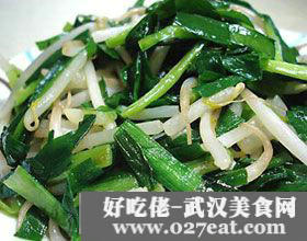 �G��ѿ���²˵�����