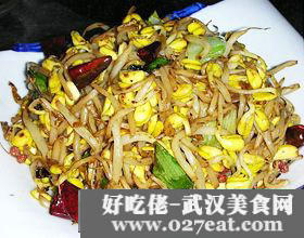 ���Զ�ѿ������