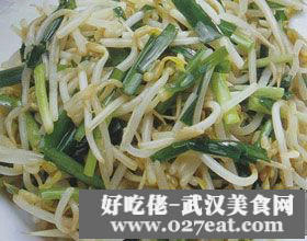 �yѿ���²˵�����