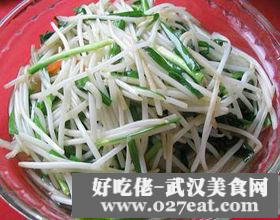 ��ѿ��²˵�����