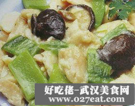 �������uƬ�㹽������