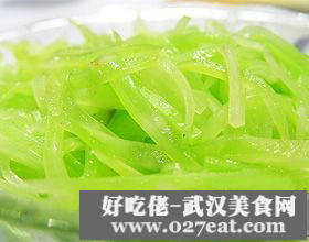 �[���n�S�z������