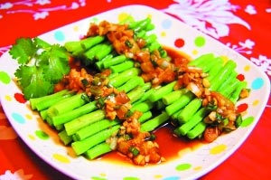 �~��趹�ǵ�����