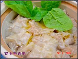 �i��ɏź�Q�����