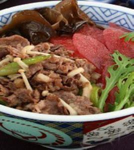 ����ţ�������