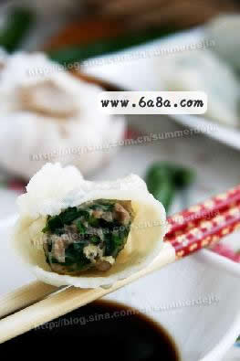 �i��²��W��ӵ�����