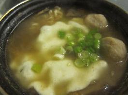 �i������˾�������