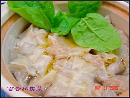 �i��ɏź�Q�����