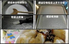 ��ʽ�i�c������������