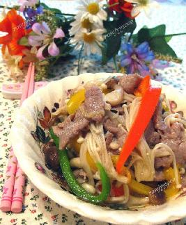 �z�z��۵�ţ���ᘹ��˽��z������