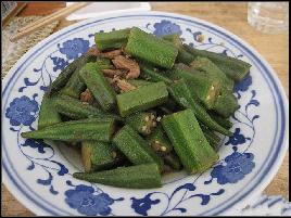 �����ţ�������