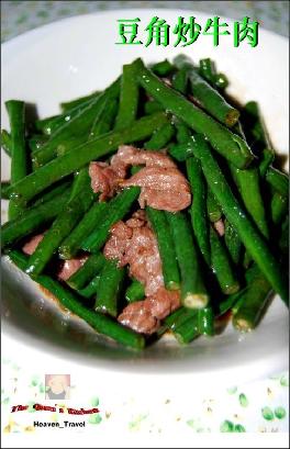 ���ǳ�ţ�������