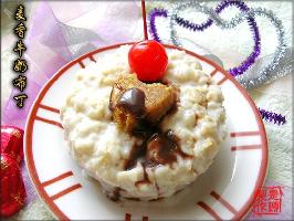 ����ţ�̲���������