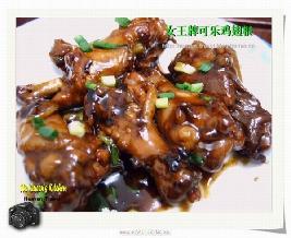 �ɘ��u���������