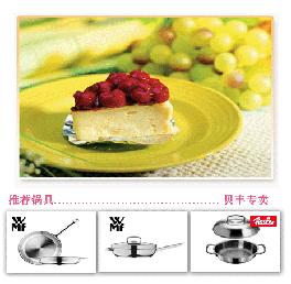 ƽ��偿����������