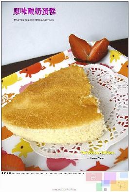 ԭζ���̵��������