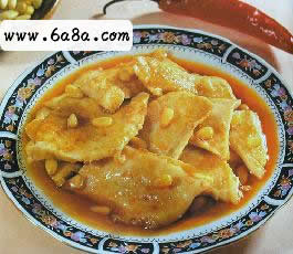 �t���y�L�~������